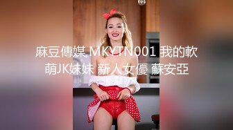 乌鲁木齐小少妇老公一走就叫我去她家