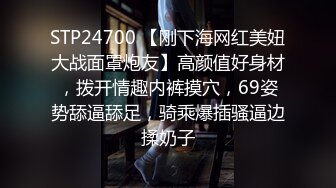 [2DF2] 上风韵犹存的楼凤姐姐家里穿着性感黑丝激情啪啪 [BT种子]