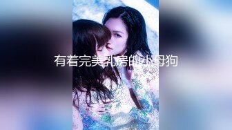 ✨钟爱无套中出的泰国微胖巨乳妹「jeenzen」OF性爱日常私拍【第六弹】