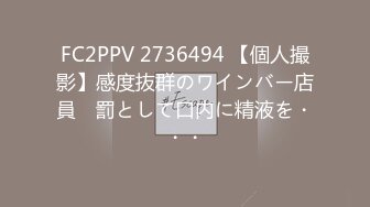 【雲盤不慎泄密】冒充假經紀人忽悠漂亮大奶子學妹脫光光看鮑魚 外表清純原來內心風騷無比 原版高清