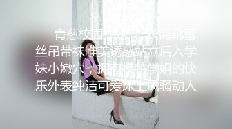 巨乳少妇 身材超丰满 奶大逼肥 吃鸡乳交 被眼镜胖哥无套输出 奶子哗哗