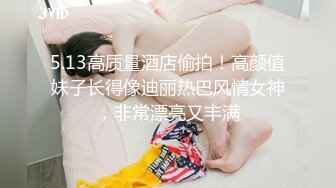 ✨反差小母狗✨清纯校花女神被金主爸爸蹂躏爆操，小狗只配被打桩 大鸡巴塞满小母狗的骚逼