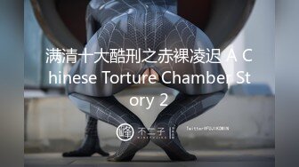 最新青春无敌?抖音风推特网红嫩妹双剑合璧【小简、静爷】订制私拍双人裸舞 旺仔套机极致挑逗