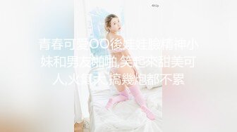 ❤️气质与风骚并存❤️KTV洗手间后入极品骚货，偷情小姨子出来爆草，还说回去了带上她的姐姐一起，牛仔裤直接撕开开肏 (2)