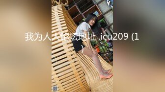 【超人气台妹】娜娜 极品蜜汁白虎神鲍女神 性感人妻勾引修理工 绝美蜜鲍羞耻后入 汁液狂流淫媚至极 内射软嫩小穴