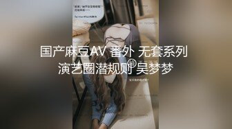 LilyMaeExhib【117V】 (107)