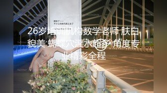 [原創錄制](sex)20240217_轻舞魅影