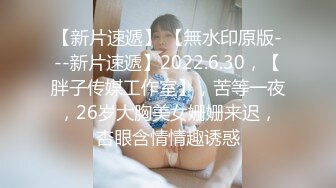 STP27603 JK装一头金发眼镜妹！外表清纯被炮友狂草！蹲在地上深喉，骑乘位白嫩奶子直晃，后入爆插很享受