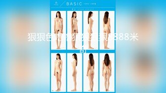 PMC-405 姚宛儿 偷上酒醉女友的性感姐姐 ���性放荡淫乱勾引给操 蜜桃影像传媒