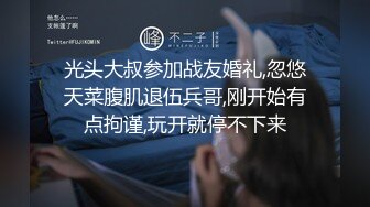 好嫩好嫩【刚下水18岁妹子】满脸胶原蛋白~酒店约啪无套 (3)