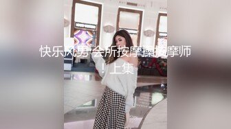 与性感妖艳少妇的疯狂性爱