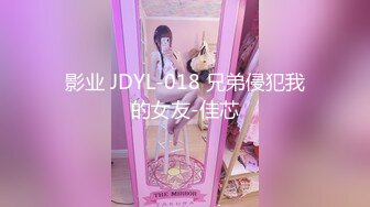 小学妹和男友下午过来开房，先在床上跪着给学长吃鸡鸡，然后用小穴让学长把精液全射里面了 (3)