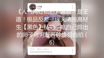 最新流出安防酒店摄像头偷拍??时尚年轻大奶骚妹和男炮友退房前最后温存