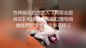 麻豆傳媒MDX0208-0212虞姬嘆+秘書上位之淫亂誘惑騷女色誘音樂才子+傲嬌主管淪落性奴