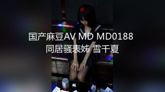 老婆是骚逼美不美