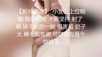 闺蜜乘女友喝醉了爬上床脱下男友裤子开始口交，诱惑的小伙子在床上就操起了美女闺蜜