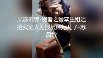 【上古资源】零几到一几年良家换妻泄密5部合集 百度泄露 无美颜无PS，极品孕肚 第28弹！