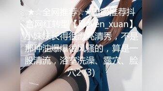 赵公子探花-性感私人教练被强势调教