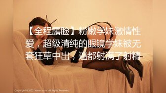 【一只小晴】极品御姐20小时高跟丝袜喷水啪啪！全程高能无尿点，绝对的视觉冲击 (3)