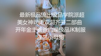 骚妻第二次约单男去单男家