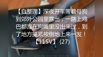 【哥哥的小迷妹】正宗校花下海极品美乳~终于被操~啪啪大秀  (3)