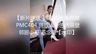 10/11最新 金发御姐情趣装拨开内裤揉穴无毛骚逼假屌抽插VIP1196