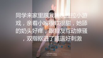  漂亮女友撅着屁屁吃鸡舔菊花 还有点害羞 鲍鱼超粉嫩 在家被男友无套输出 内射