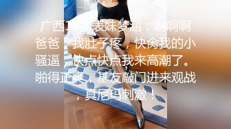 ★☆福利分享☆★性感女技师特殊服务，舔背按摩埋头吃屌，搞舒服了，拖下内裤直接操