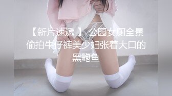 [2DF2] 精妙的布局，刁钻的镜头，极品颜值女神，镜子前啪啪多方位展示，潜力大神，[BT种子]