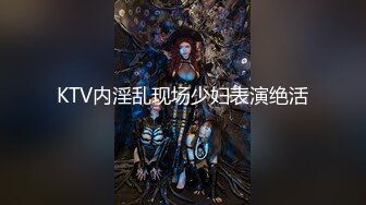 极品淫荡女友【芽芽】啪啪口交性爱私拍流出 穿着萝莉服双马尾小美女和哥哥做爱