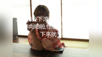 国产麻豆AV MDX MDX0099 关于我转生成女优这件事情 苏娅