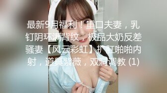 耐操的黑丝少妇全程露脸跟大哥激情啪啪，乖巧听话给大哥舔乳头