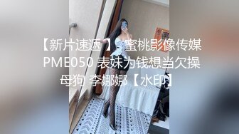 和健身房前台妹子 开房浴室里啪啪 露脸后入激情缠绵