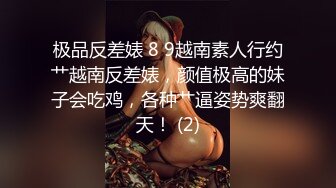 真羡慕大叔能找一个这么漂亮的女朋友大半天的也要打一炮解解馋,可惜鸡巴不争气,抹了印度神油都不顶用,还是几分钟就完事