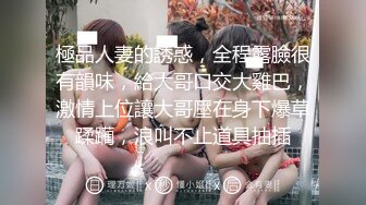 ⚫️⚫️超级PUA大神真实约炮，91推特大神【LOVELOL】上海赴约3P反差眼镜美少女，长得身材娇小