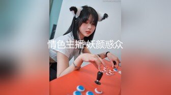 超嫩炮架~白丝长腿萝莉5.2-6.24【怡崽打瞌睡】视角享受~大屌男友各种姿势爆操【17V】 (4)