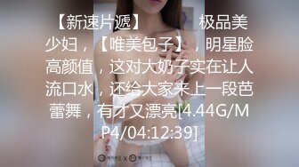 香蕉秀xjx0160下药迷奸JK学妹