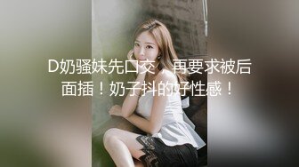 再战小少妇