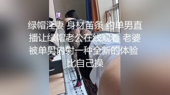 18 如愿以偿！抱着老妈试探，随着反抗越来越弱终于滑进老妈湿热的阴道！