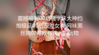 麻豆傳媒 兔子先生監制 TZ097 癡女社長的玩物 香月憐