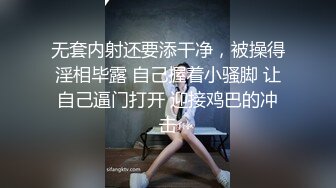 有个小骚货女朋友，真的幸福啊