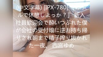 2024极品仙妻【babysexnity】美臀赛冠军 这是什么神仙屁股 朋友 你见过逼会叫吗，咕叽咕叽 (4)