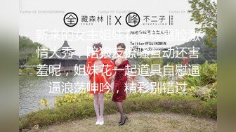 【新人探花】约甜美漂亮小妹，让朋友再旁边操，没搞几下就射了，被无情嘲笑