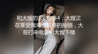 帅气小哥的不眠之夜,被种马老公折腾得一晚睡不着觉