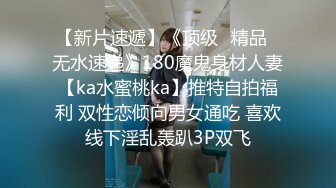 其他传媒KM-009素人女優專訪實錄