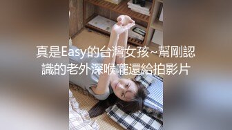 美女主播400元请网友来家直播啪啪,没想到他太厉害了把美女都干喷潮了