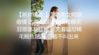 极品高端外围女神白小纯超粉嫩激情啪啪娇喘不断