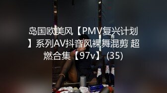 蜜桃AV秘 无码一区二区下载