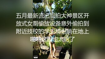 熟女大奶人妻 啊 爸爸 别停 用力用力 骚逼又来了 让我再喷一次 多喷点 大姐被无套怼的爸爸叫不停 骚水不停喷