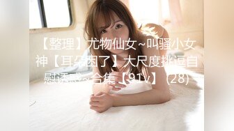 美女博主给国内屌丝体验泰国租妻文化  体验一回异国妻子